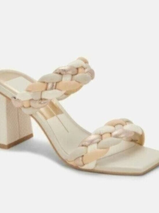 Dolce Vita Shoes - NIB Dolce Vita Paily Heels - Ivory Multi Stella 8.5W